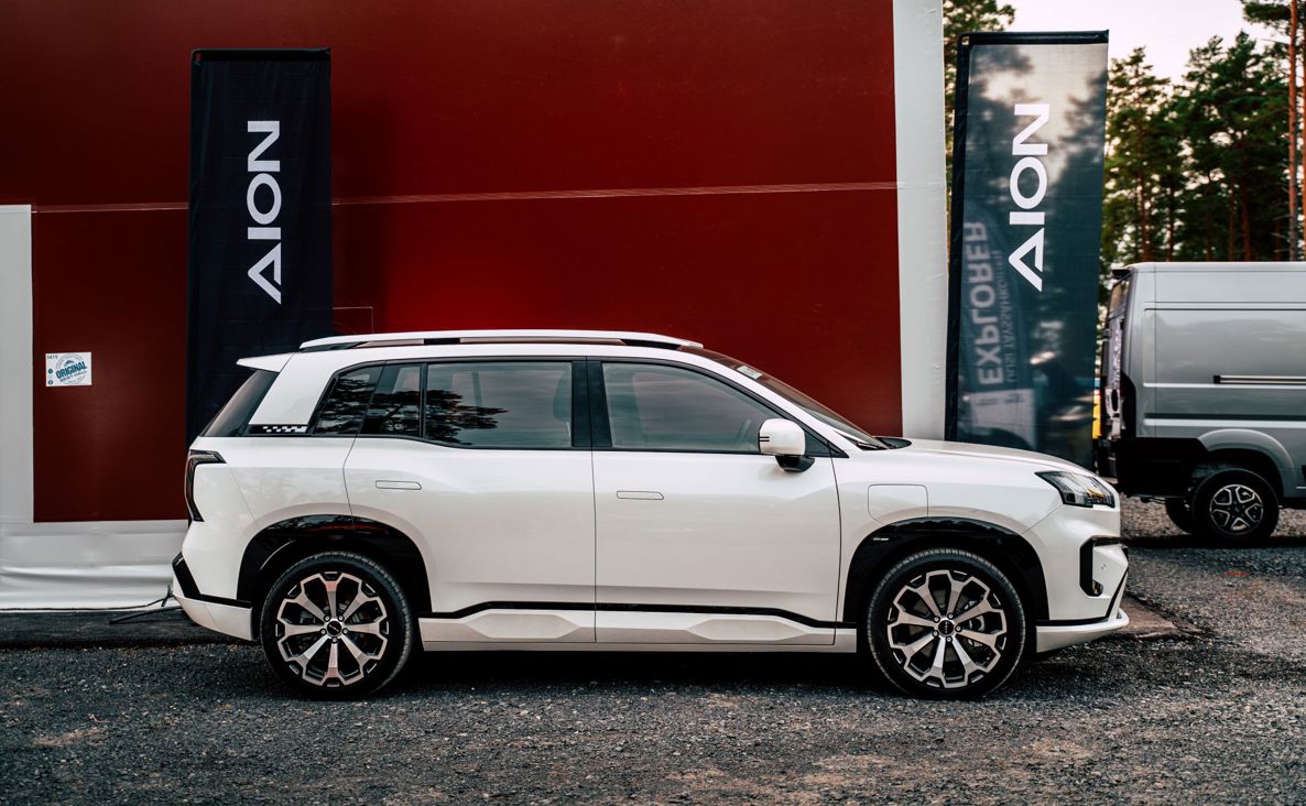 AION V Electric Weekendissä