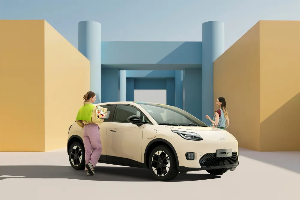 AION UT pieni suuri auto arkeen